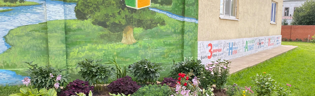 Постер Спорт, который сильнее войны. Программа