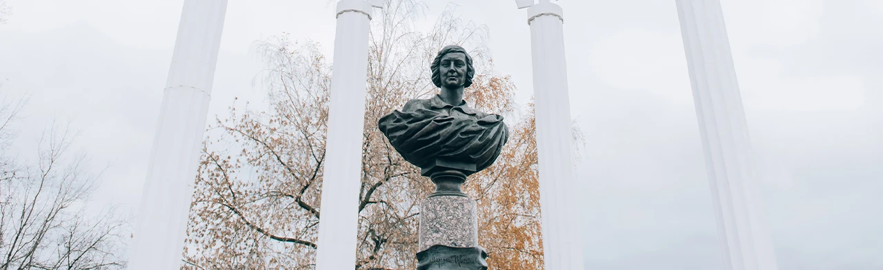 Постер Марина Цветаева в пространстве Серебряного века. Программа в Набережных Челнах