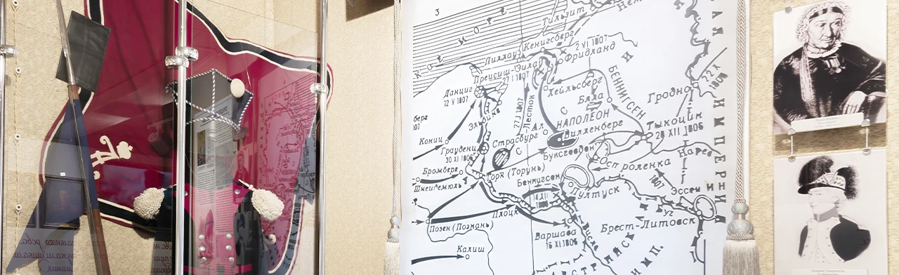 Постер История в деталях: от мундира до бального платья. Программа в Набережных Челнах