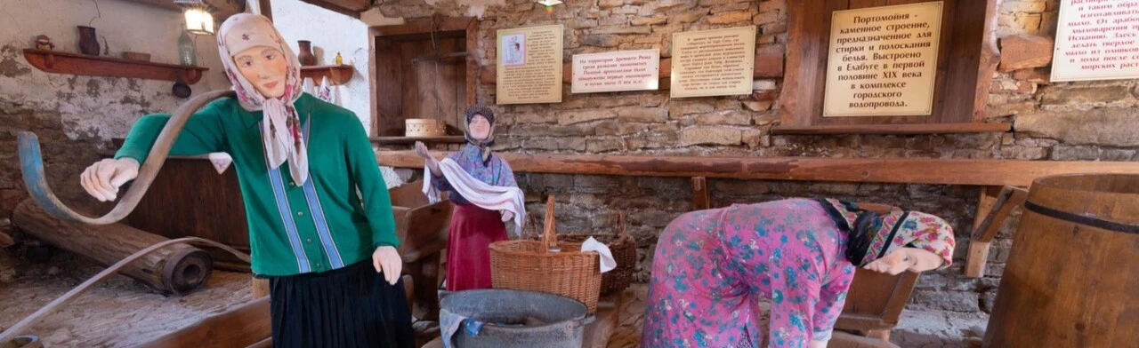 Постер Большая стирка. Интерактивная программа в Набережных Челнах