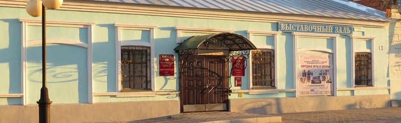 Постер Кавказ мой величавый. Выставка