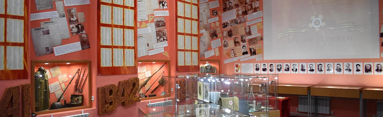 Постер Елабуга в годы Великой Отечественной войны. Программа в Набережных Челнах