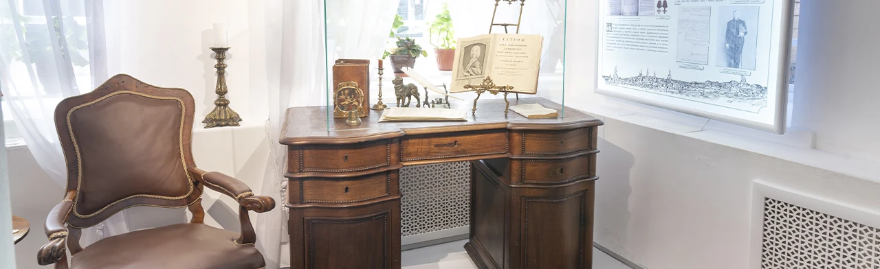 Постер Почерк эпохи: перо и чернила. Программа в Набережных Челнах