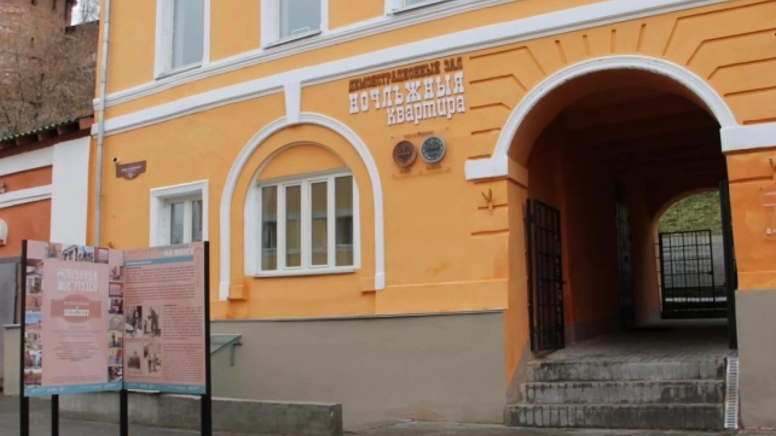 Постер Арт-пространство «Кожевенная, 10»