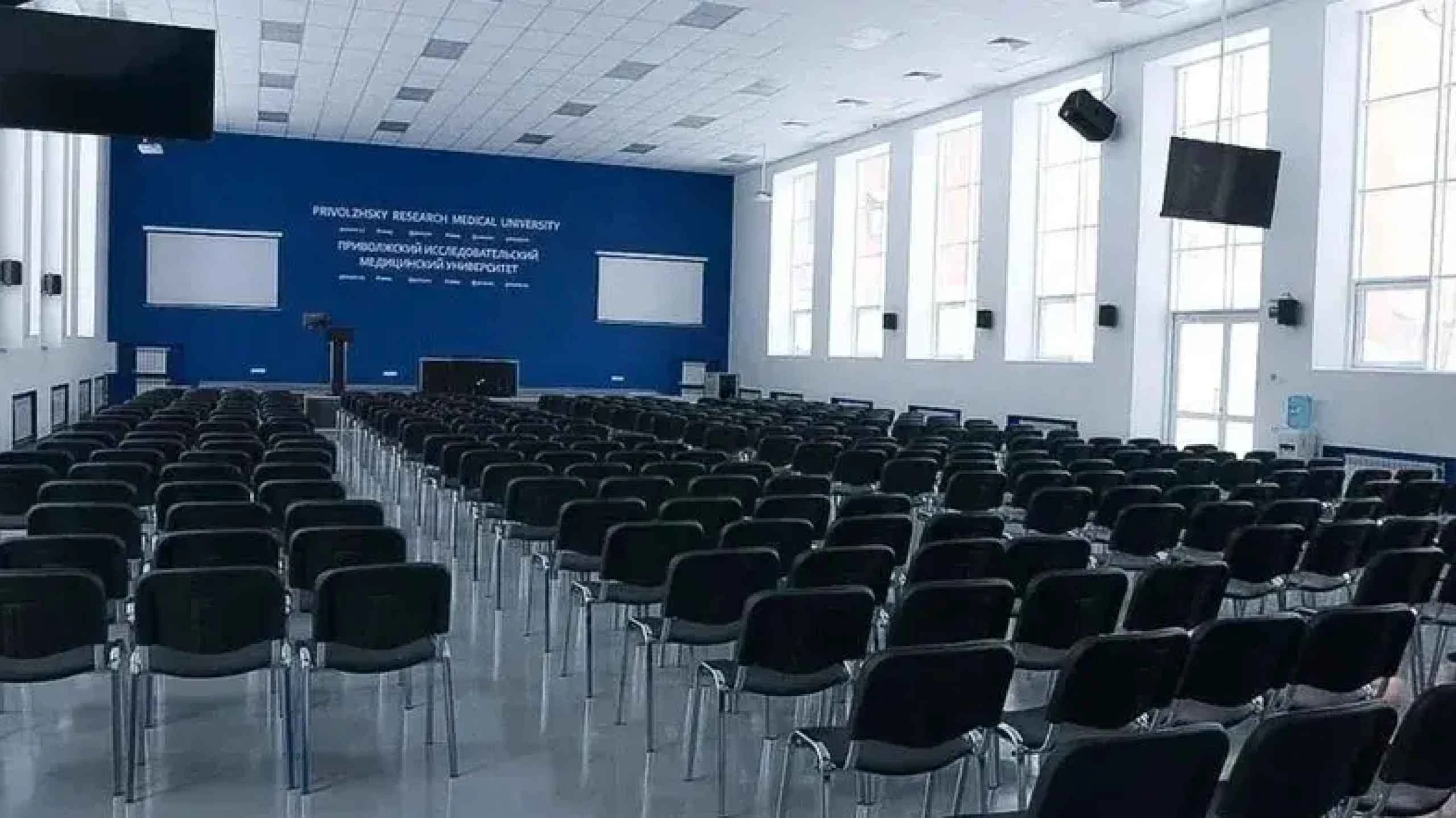 Постер Конференц-зал им. П. Г. Аврамова, ПИМУ в Нижнего Новгорода