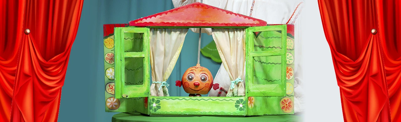 Постер Колобок в Новосибирске