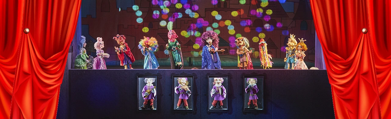 Постер Бременские музыканты в Новосибирске