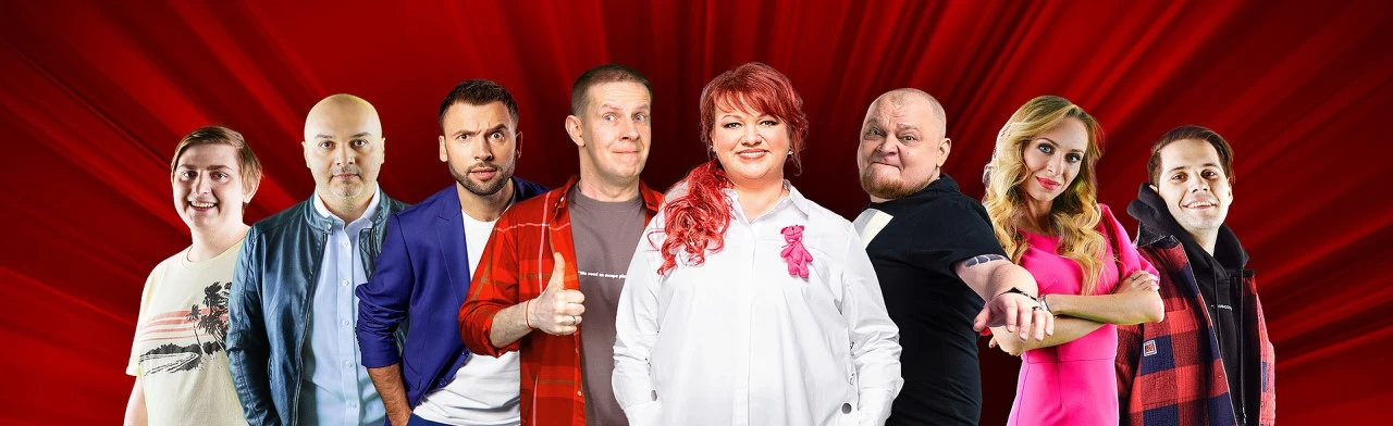 Постер Однажды в России