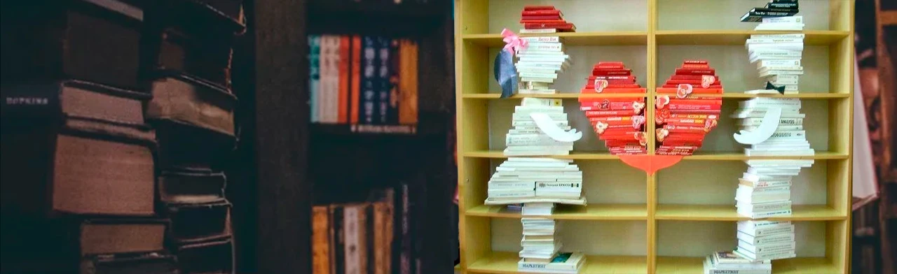 Постер Удивительное рядом. Квиз в Оренбурге