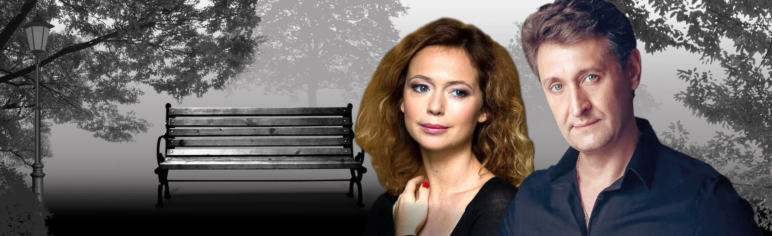 Постер Скамейка