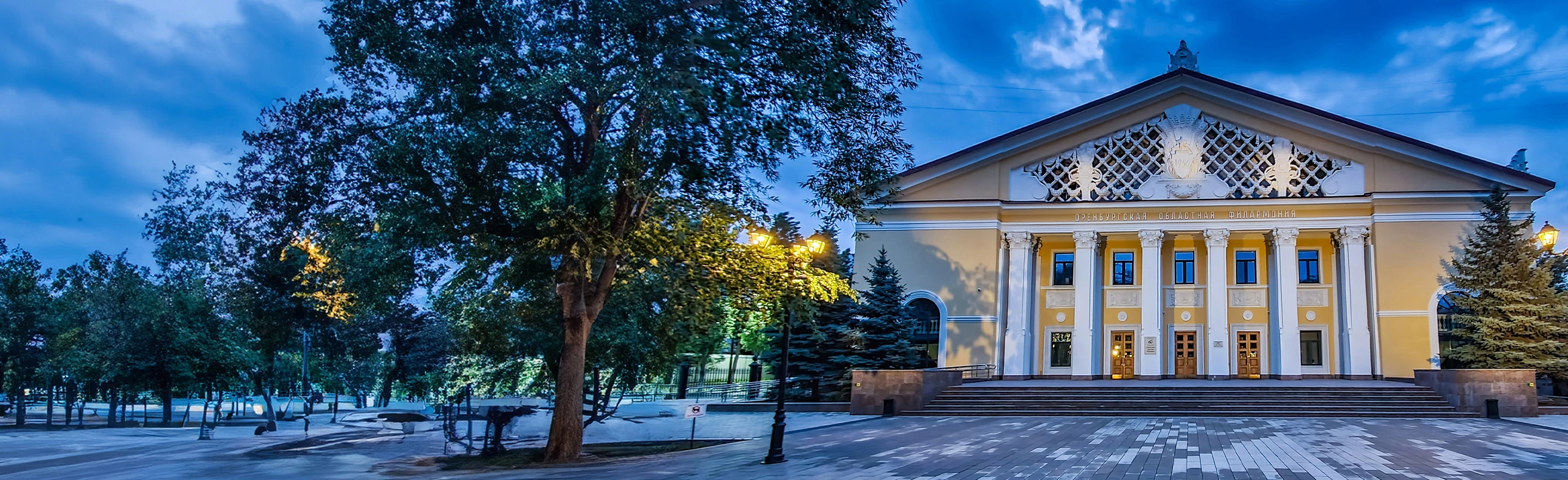 Постер Концерт, посвященный Международному женскому дню 8 Марта, с участием коллективов и солистов филармонии в Оренбурге