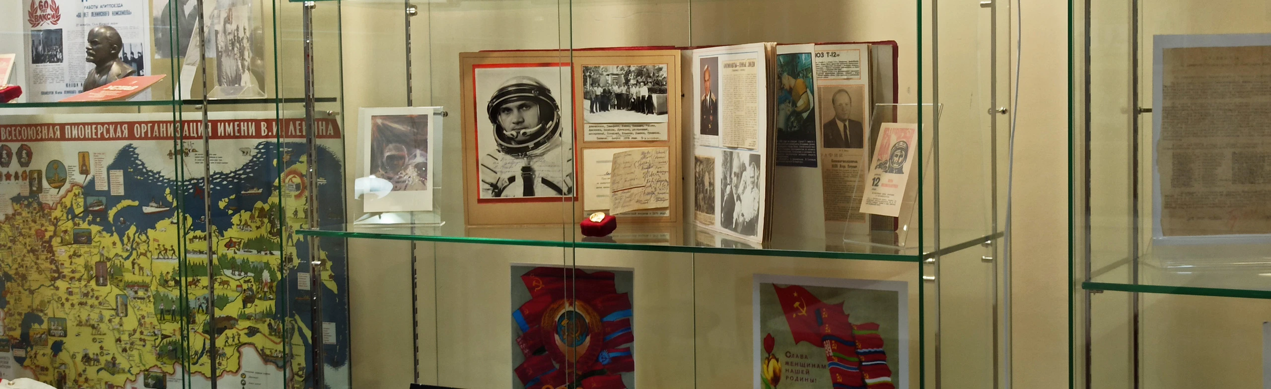 Постер День в календаре. Выставка в Оренбурге