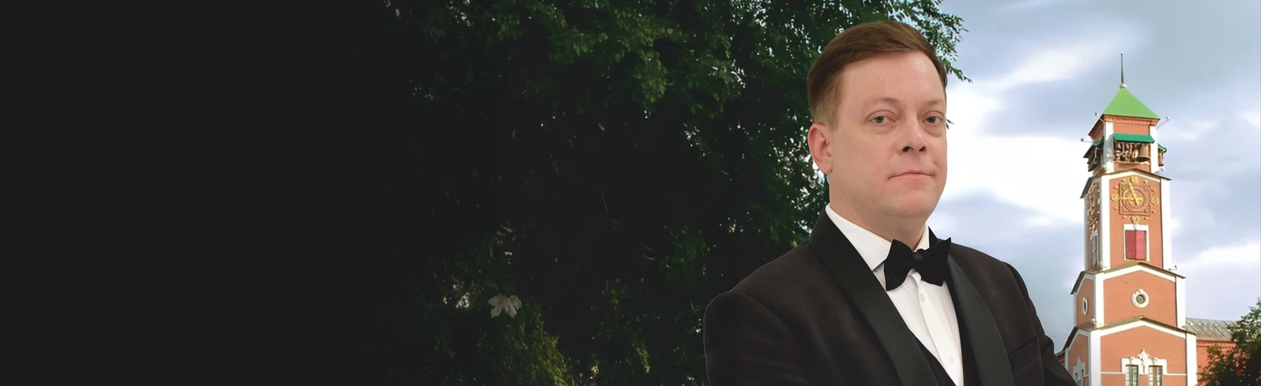 Постер А на Советской бьют часы, солист Георгий Авдеев