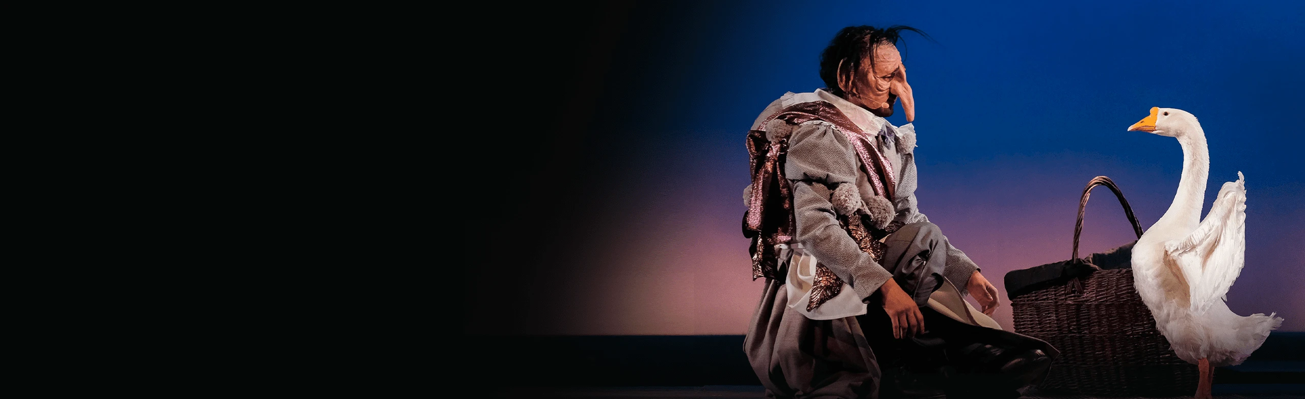 Постер Карлик нос в Перми