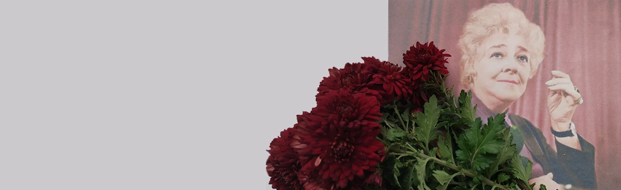 Постер Фаина Раневская — остроумие, мудрость и жизнь великой актрисы в Ростове-на-Дону