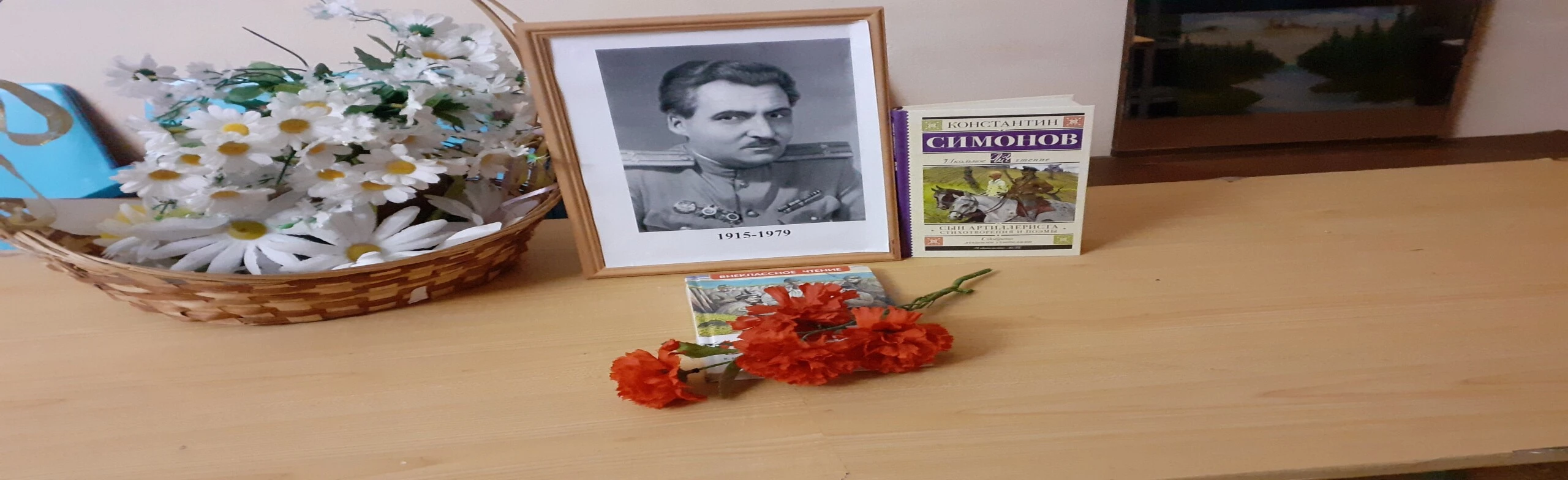 Постер Жди меня! Вечер поэзии в Ростове-на-Дону