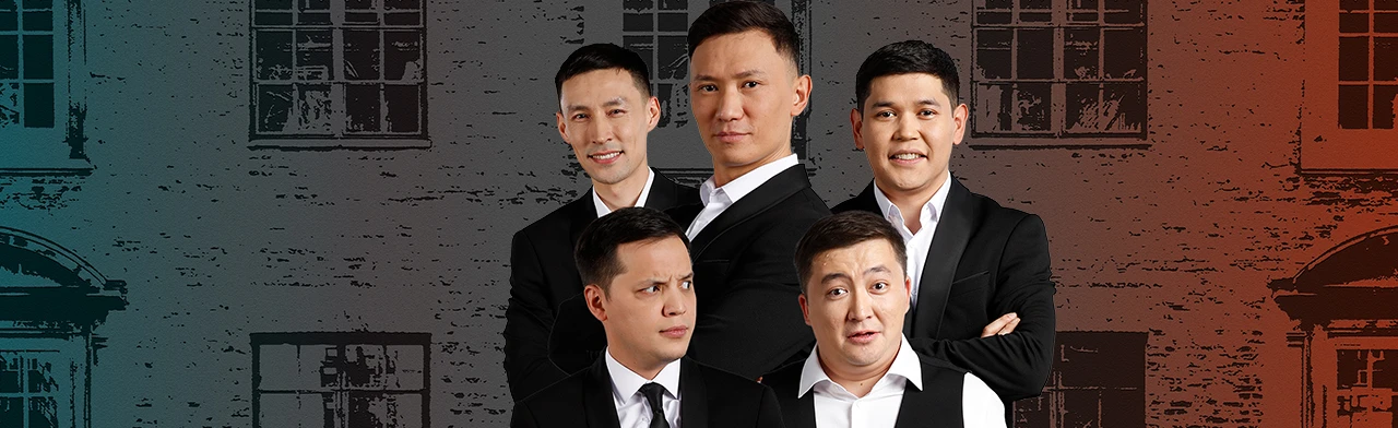 Постер Концерт команды "Астана"