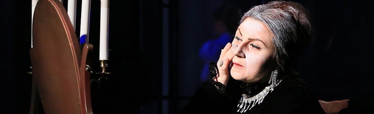 Постер Пиковая дама (РГМТ) в Ростове-на-Дону