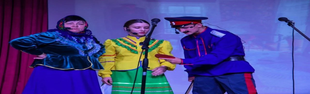 Постер Заветы доброй старины в Ростове-на-Дону