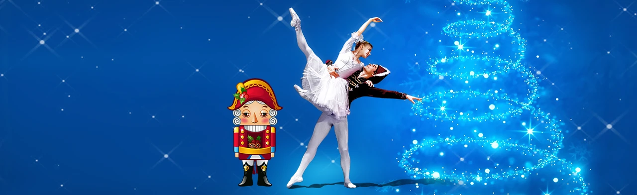 Постер Щелкунчик