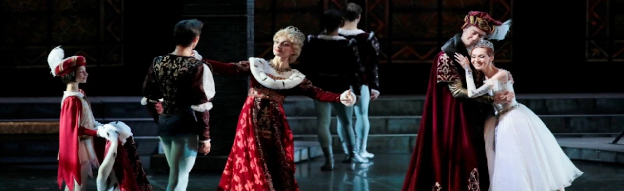 Постер Эсмеральда (РГМТ)