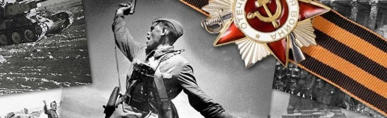 Постер Победа в памяти: Познавательная программа в Ростове-на-Дону