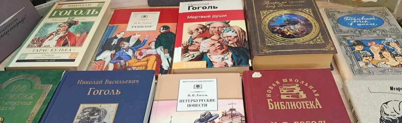 Постер Я почитаюсь загадкою для всех… Литературный вечер в Ростове-на-Дону