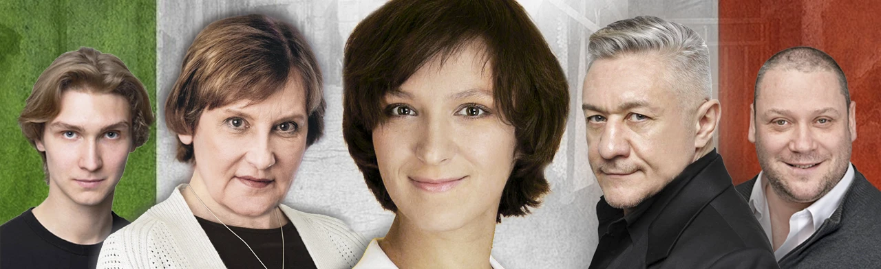 Постер Сладкая жизнь в Ростове-на-Дону