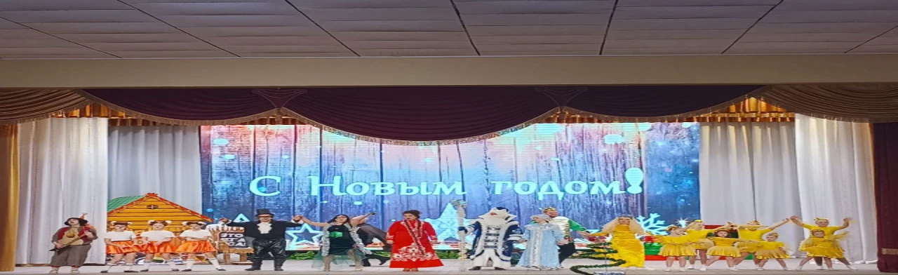 Постер Шоу "В тридевятом царстве". Новогодний интерактивный спектакль в Ростове-на-Дону