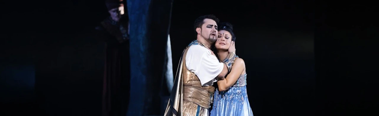 Постер Аида РГМТ