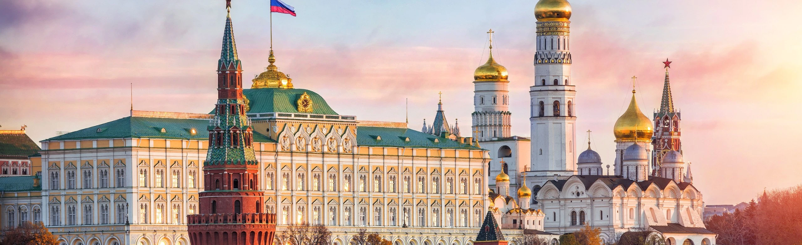 Постер От древней Руси до новой России: Познавательная программа