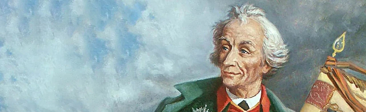 Постер Александр Суворов. Во славу Отечества. Вечер-портрет в Ростове-на-Дону