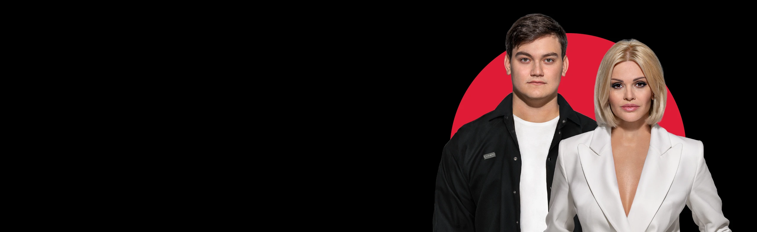 Постер Ирина Круг в Ростове-на-Дону