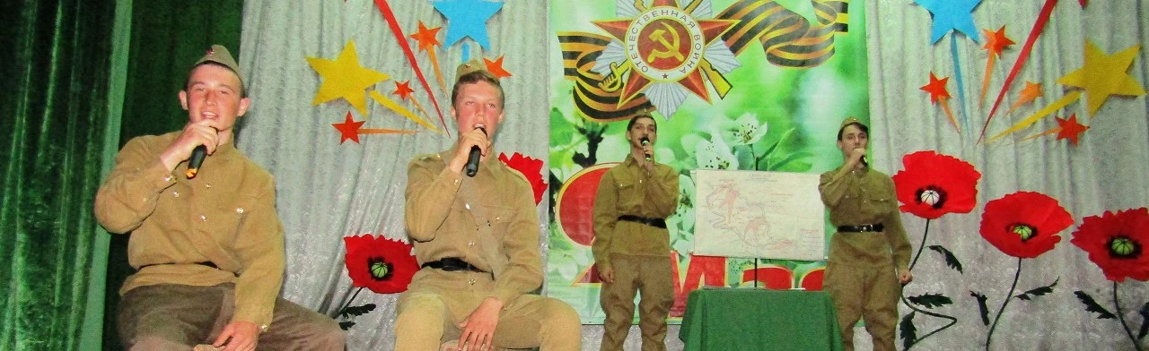 Постер Песни военных лет. Познавательная музыкальная программа в Ростове-на-Дону