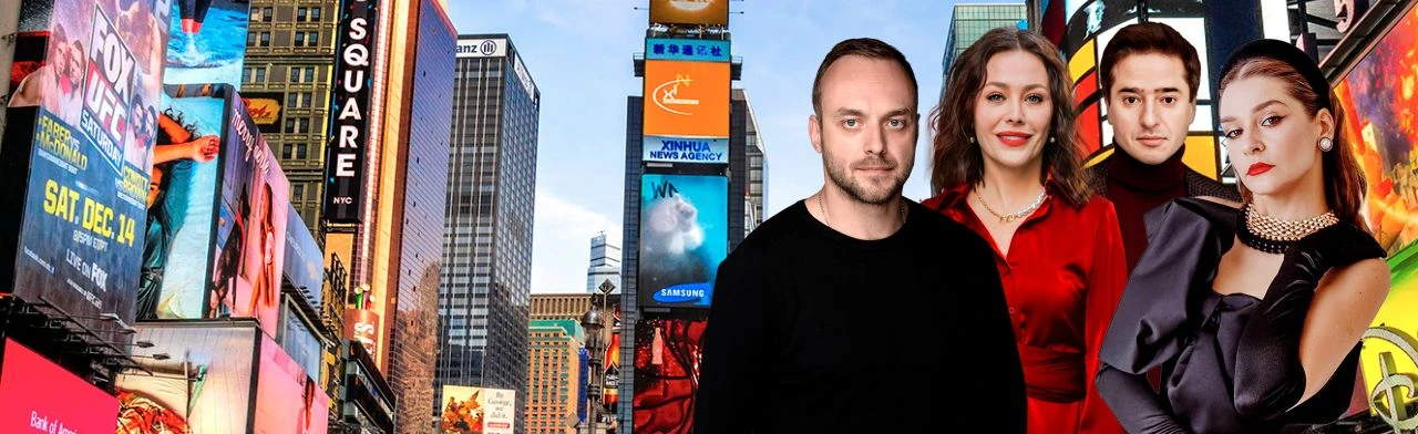 Постер Отель Филадельфия