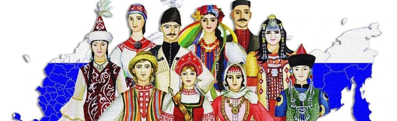 Постер Культурный калейдоскоп - многонациональная Россия-тематическая программа в Саратове