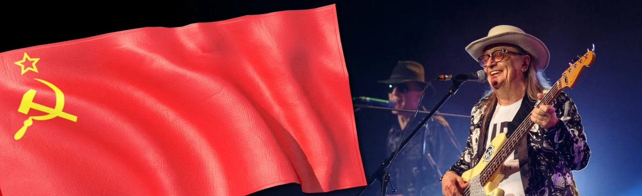 Постер Легенды ВИА 70-80-х: Мы из СССР