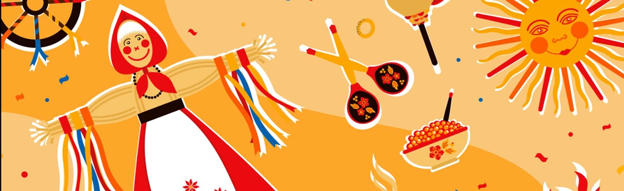 Постер Масленица-краса. Фольклорные посиделки в Саратове