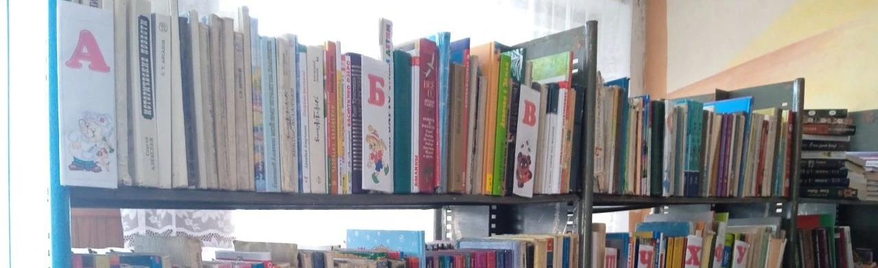 Постер Литературные юбилеи. Интеллектуально-познавательная игра в Саратове