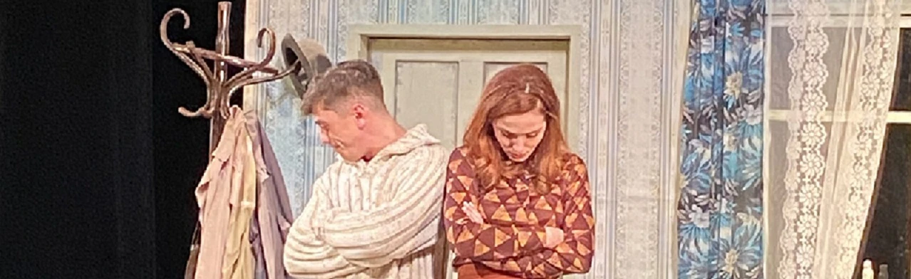 Постер Старший сын (Владикавказ) в Ставрополе