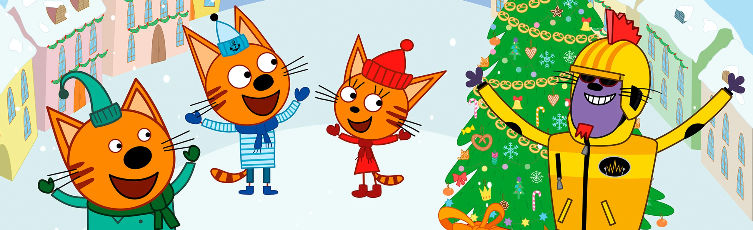 Постер Три кота в Самаре