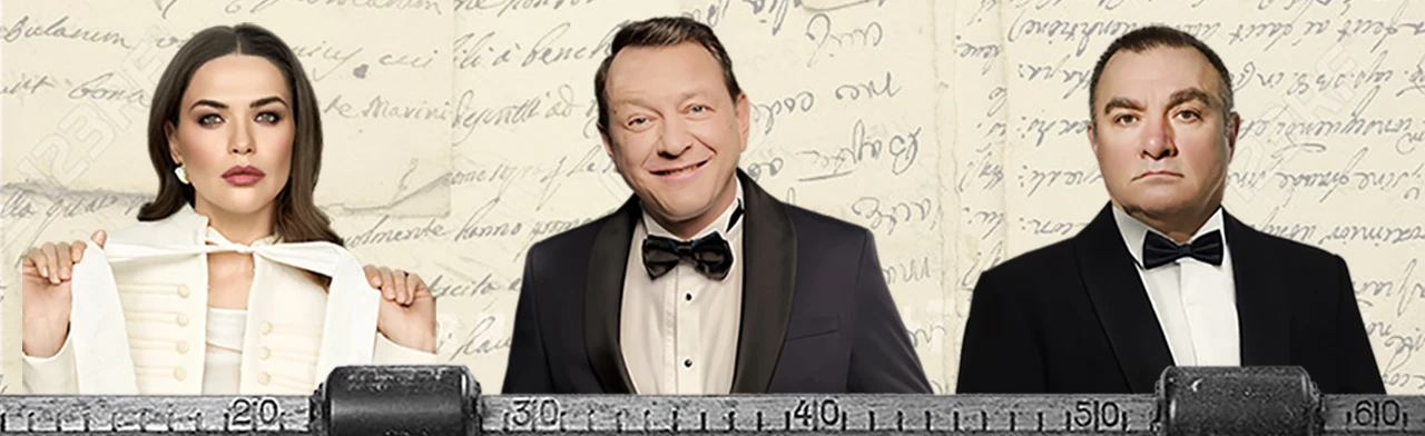 Постер Сублимация Любви в Сочи