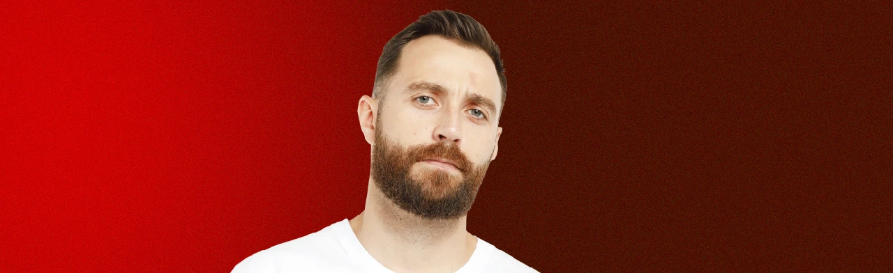 Постер Гонг-шоу