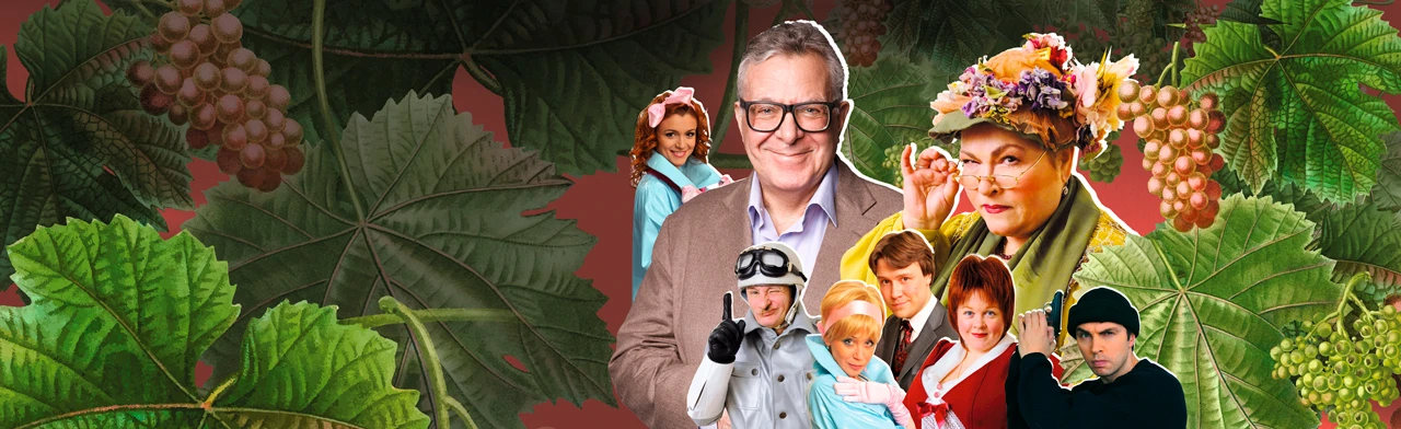 Постер Супница, или кипящие страсти в Санкт-Петербурге