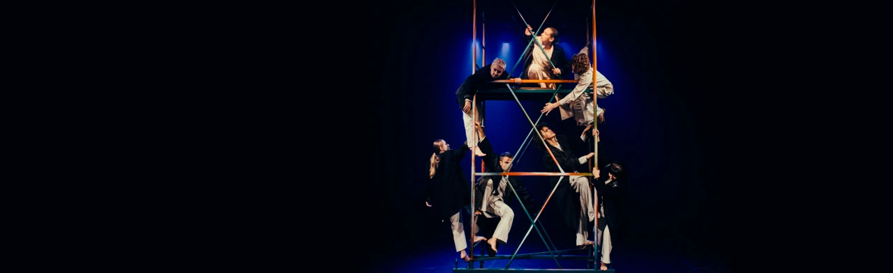 Постер Над городом Шагала в Санкт-Петербурге