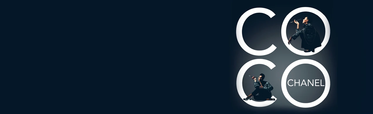Постер COCO CHANEL в Санкт-Петербурге