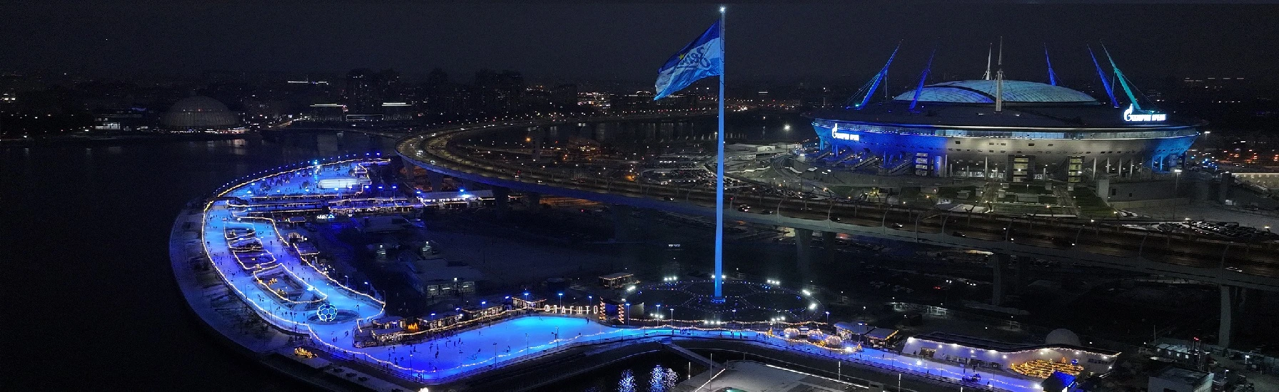 Постер Каток у Флагштока в Санкт-Петербурге