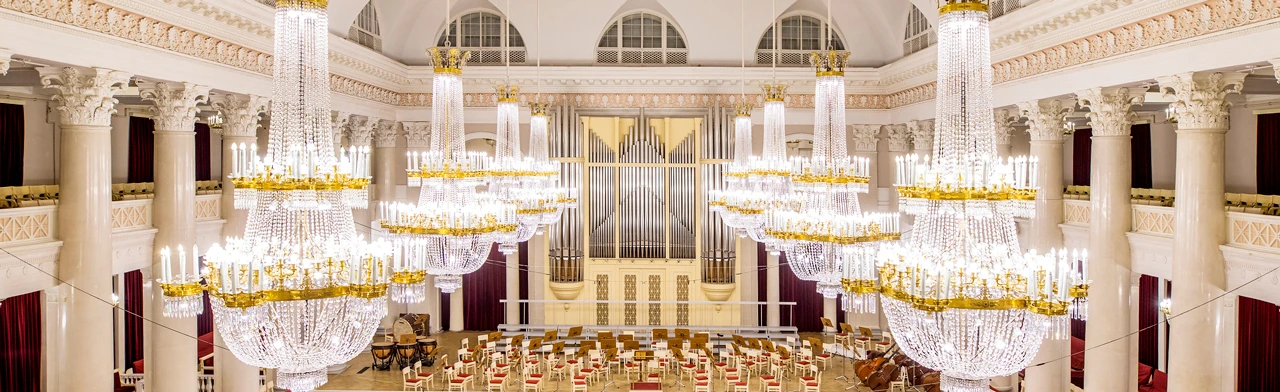 Постер "Хиты трех столетий" симфонический оркестр "Таврический" в Санкт-Петербурге