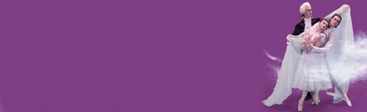 Постер Балет "ЩЕЛКУНЧИК". в Санкт-Петербурге