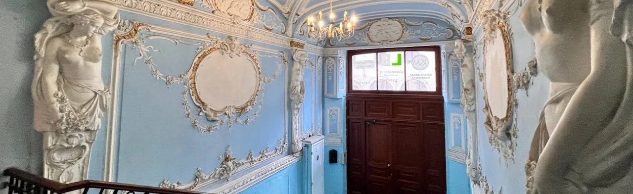 Постер Вечерняя по дворам и парадным в Санкт-Петербурге